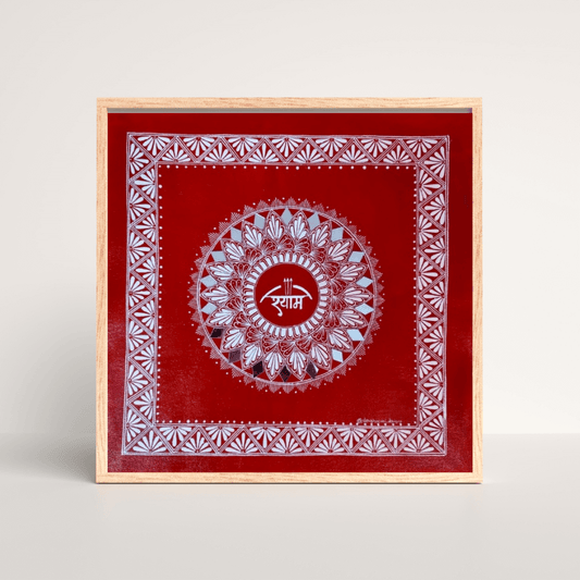Handcrafted Aipan art, intricate folk design from Uttarakhand for home décor.