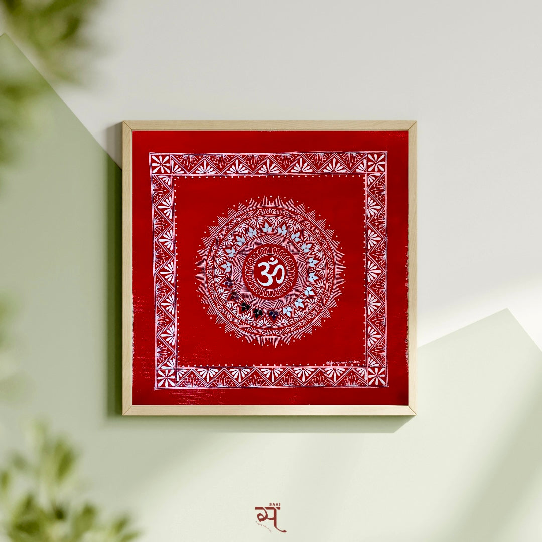 Sathiya : The Aipan Art Collection - Coming soon…